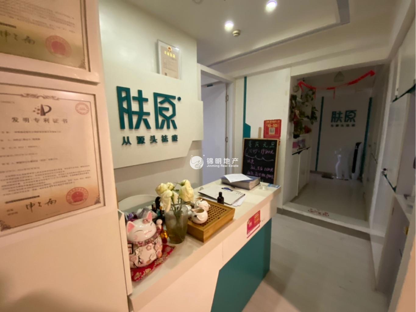 鲁迅公园嘉和国际大厦50平米写字楼出租